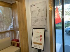 -乐老大耳道·可视采耳·禅洗(柏林爱乐直营店)
