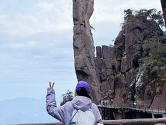 -三清山风景名胜区