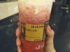 -LELECHA乐乐茶(上海五角场万达广场店)