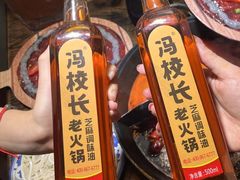 -冯校长老火锅(广州正佳广场店)