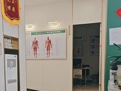 -通透堂中医·精准推拿(万科云城分院)