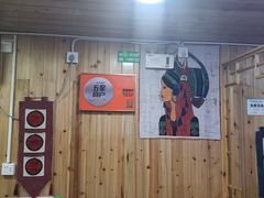 -苗湘食府(十年店)