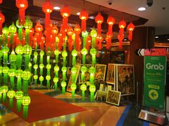 -尚泰清迈机场购物中心