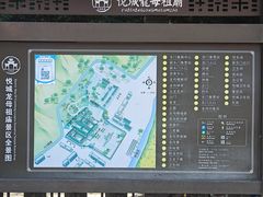 -悦城龙母祖庙