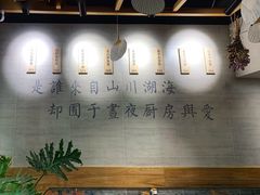 -囿面传统制面馆(中央路店)