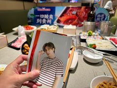 -海底捞火锅(枫蓝国际购物中心店)