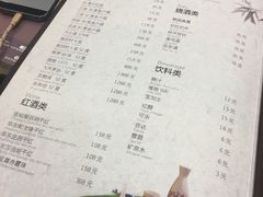 菜单-朴大人炭烤·韩国料理(奥帆中心海尔洲际店)