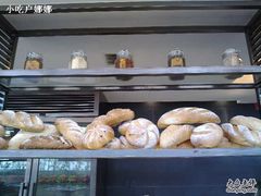 -洲际酒店·地平线全日餐厅HORIZON CAFÉ