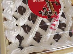 -静安面包房(万航渡路店)