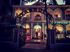 -星巴克臻选(广州沙面店)