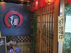 -文立新麻辣烫(合生汇21街区店)
