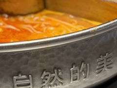 -巴奴毛肚火锅(邯郸美乐城店)