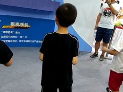 -东浩兰生上海世博展览馆