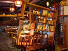 -宽田火锅(几江荣华店)