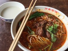 -张大娘面馆(新城路店)