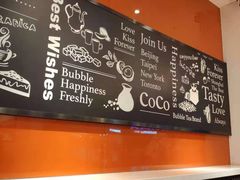 -CoCo都可(铁西万达店)