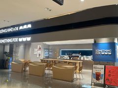 -Something For(中洲湾店)