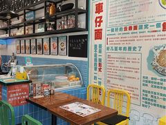 -左记港食(融科天城店)
