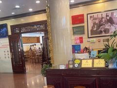 -楼外楼(西湖景区孤山路店)