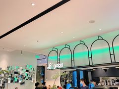 大堂-gaga(深圳南山益田假日广场店)