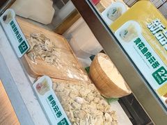 -袁记云饺(鼓楼店)