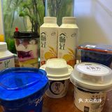 那是幸福的味道呀！