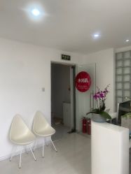 -安那般那皮肤年轻化ANAPANA