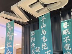 -威仕顿健身游泳(御锦城店)