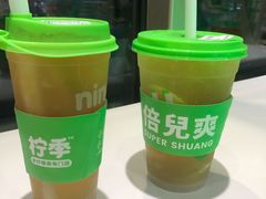 -柠季·手打柠檬茶(梅溪湖新天地外街店)