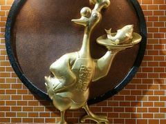 -沙田新强记烧鹅海鲜酒家