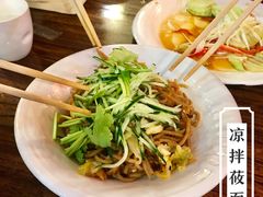 后面那个，说是芥兰！-大召麦香村(新生街店)