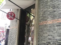 -lululemon(新天地店)