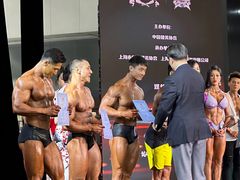 -东浩兰生上海世博展览馆