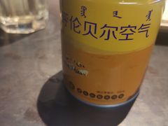 -很久以前羊肉串(中山公园店)