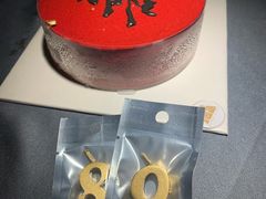 -EVERNAKED裸蛋糕(SOHO天山店)