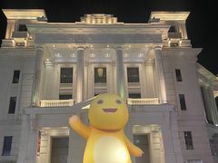 -阳澄湖半岛旅游度假区