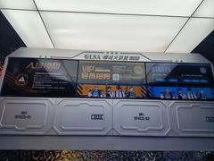 -镭战大联盟真人CS·生日派对·亲子聚会·团建(天安千树店)