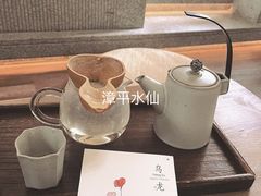 -扫雪煮茶(西村店)