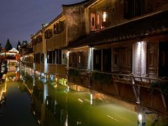 -乌镇西栅景区