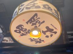 -涿派·炝锅鱼(涿州店)