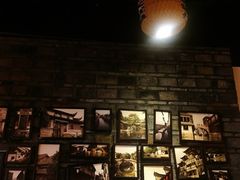 -南京人家(盛京大奥莱店)