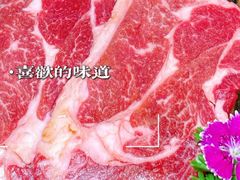 -無二炙坊·和牛烧肉(大钟寺1733店)