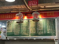 -笨罗卜浏阳菜馆(太平街店)