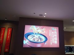 -北大荒人•新东北菜(青岛银座店)