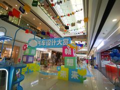 -重庆北碚万达广场