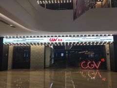 -CGV影城(滨江天街IMAX店)