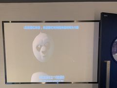 -上足·影院足道·SPA(红岭店)