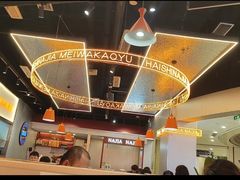 -还是那家•秘制活鱼现烤•香辣美蛙(独墅湖邻里中心店)
