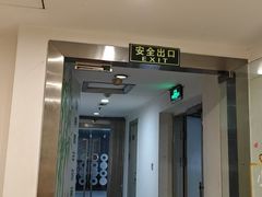 -BK·贝壳青年旅舍公寓(春熙路店)