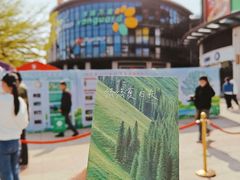 -大鹏佳兆业广场